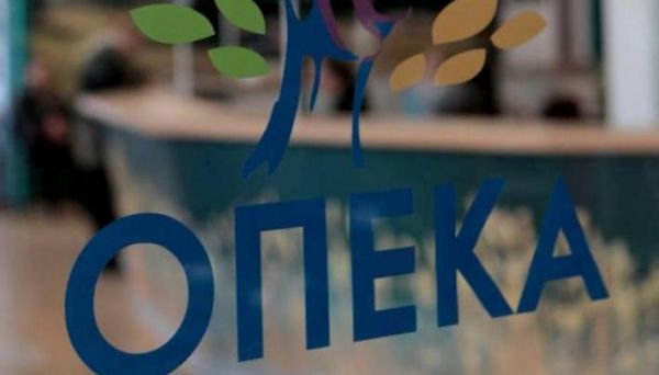 ΟΠΕΚΑ : Πώς θα γίνεται η εξυπηρέτηση του κοινού