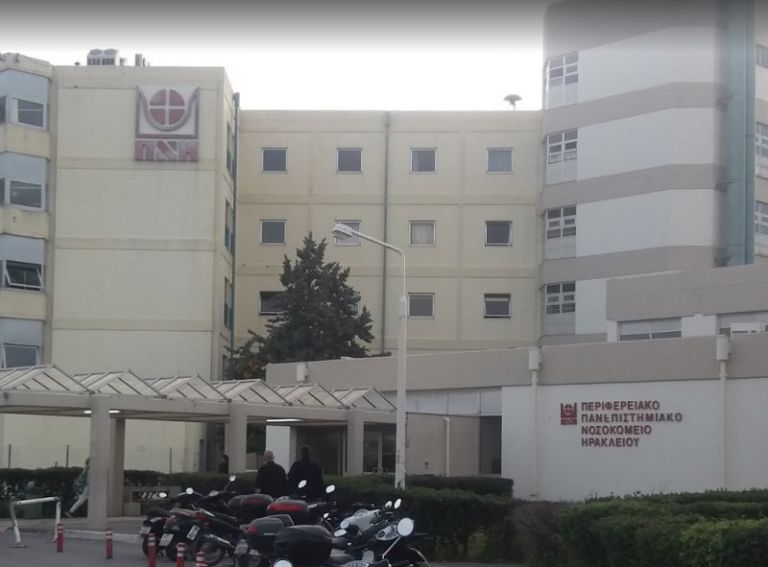 Κοροναϊός : Ανησυχητικές εικόνες στο ΠΑΓΝΗ – Ουρές και συνωστισμός για… ένα ραντεβού