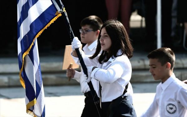 28η Οκτωβρίου: Πώς θα εορταστεί η επέτειος στα δημοτικά σχολεία