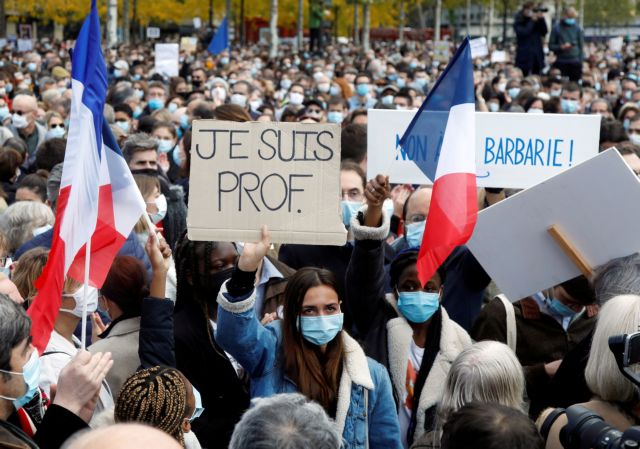 Γαλλία : Σοκ από τον Εισαγγελέα - Ο δολοφόνος έδωσε 350 ευρώ σε μαθητές για να υποδείξουν τον καθηγητή