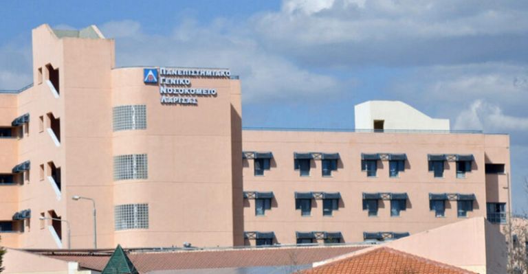 Θετική στον κοροναϊό νοσηλεύτρια του Πανεπιστημιακού Νοσοκομείου Λάρισας