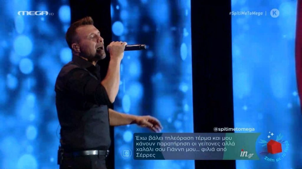 Ιδιαίτερη στιγμή: Ο Γιάννης Πλούταρχος τραγουδάει κομμάτια του αείμνηστου Γιάννη Πουλόπουλου