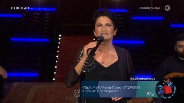 Η Άλκηστις Πρωτοψάλτη κάνει «σκόνη» τους φόβους μας με το «Όλα αυτά που φοβάμαι»