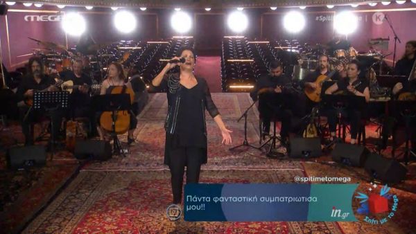 Βαλκανικοί ήχοι στο «Βενζινάδικο» του Μπρέγκοβιτς