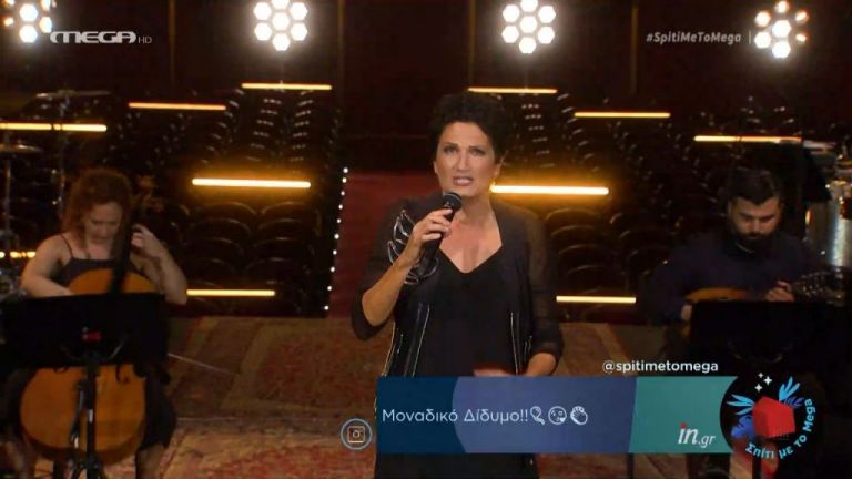 Πρωτοψάλτη: Νοσταλγικές στιγμές με «Δερβίση» και «Σωτηρία της ψυχής»