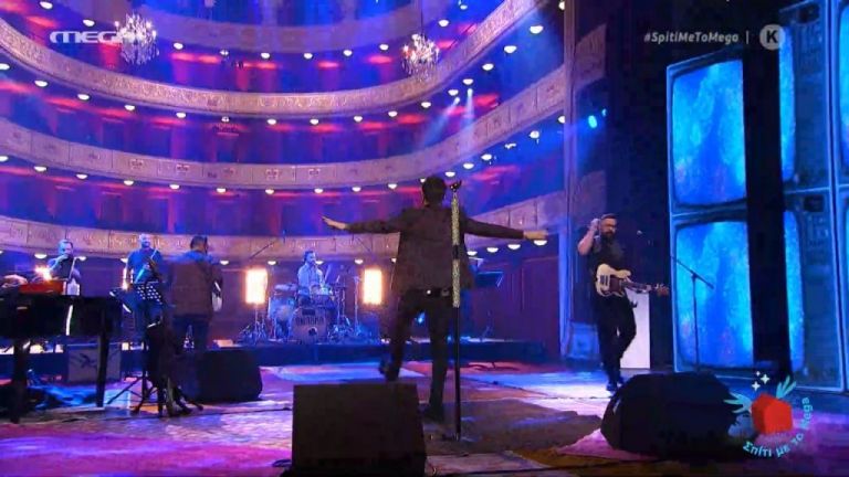 Οι Onirama φτάνουν στο… «Μηδέν»