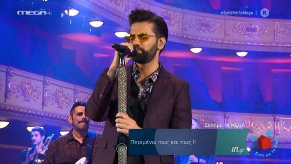 Με την μεγάλη τους επιτυχία «Κλείσε τα μάτια» έδωσαν το ρυθμό οι ΟΝΙRAMA