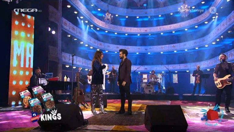 ONIRAMA και Παπαρίζου ξεφαντώνουν με χορευτικές επιτυχίες του παρελθόντος