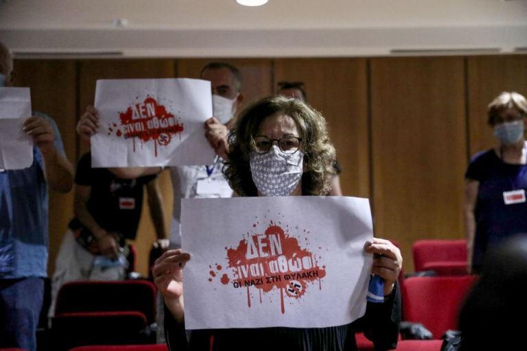 Χρυσή Αυγή : Κάλεσμα της Διεθνούς Αμνηστίας στο Εφετείο την μέρα της δίκης