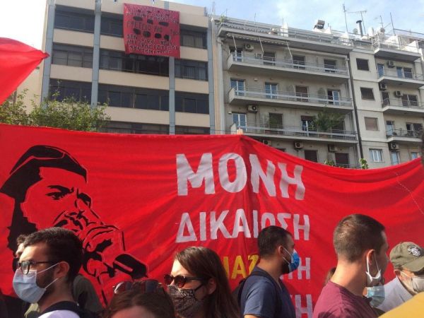 Δίκη Χρυσής Αυγής: Ξεκίνησαν οι συγκεντρώσεις έξω από το Εφετείο – Φρούριο η Αθήνα