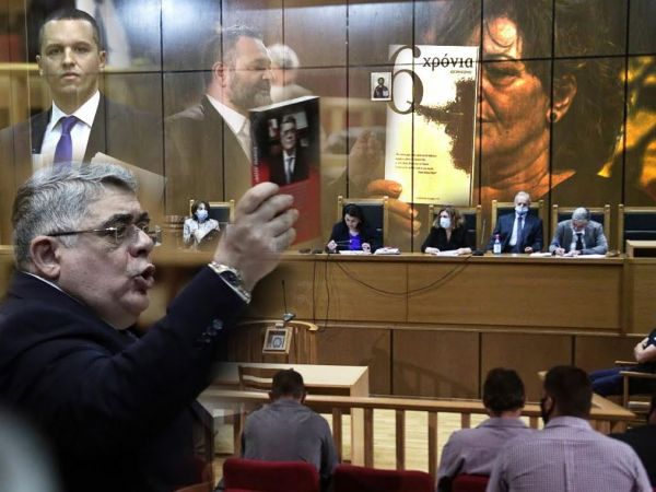 Χρυσή Αυγή : Όλες οι ποινές των μελών της εγκληματικής οργάνωσης