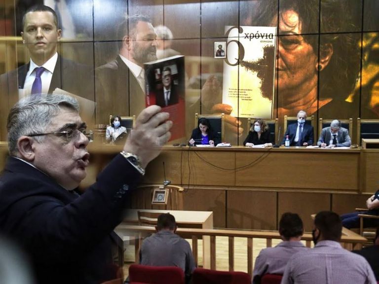 Χρυσή Αυγή : Όλες οι ποινές των μελών της εγκληματικής οργάνωσης