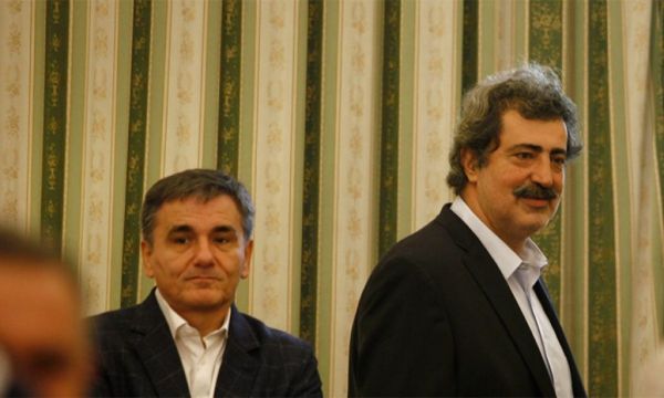 Λογαριασμοί από το παρελθόν