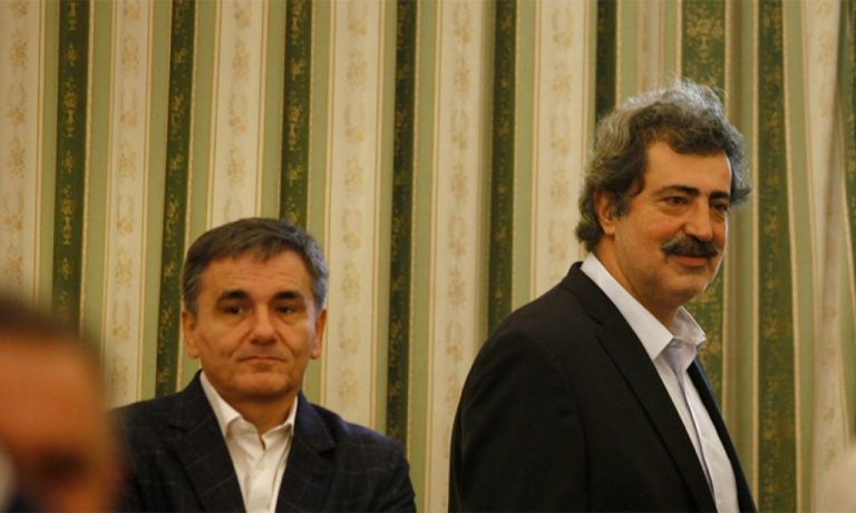 Λογαριασμοί από το παρελθόν