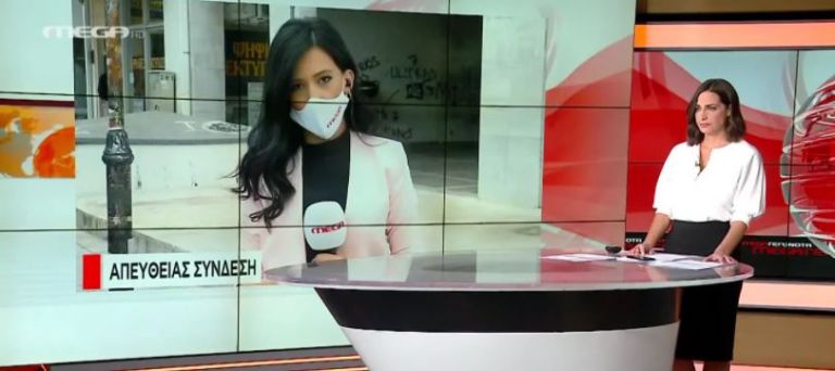 Χρυσή Αυγή: Πανέτοιμη η Αστυνομία για τη σύλληψη Ρουπακιά