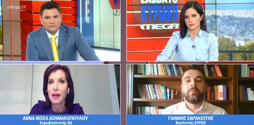 Κόντρα Ασημακοπούλου – Σαρακιώτη για την εξέλιξη της πανδημίας