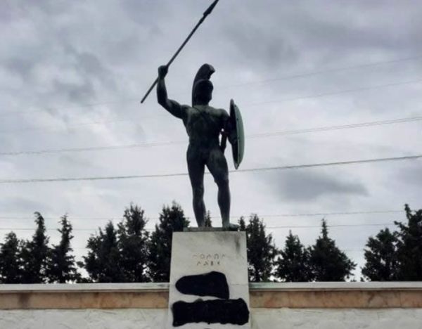 Θερμοπύλες: Άγνωστοι βεβήλωσαν το μνημείο του Λεωνίδα