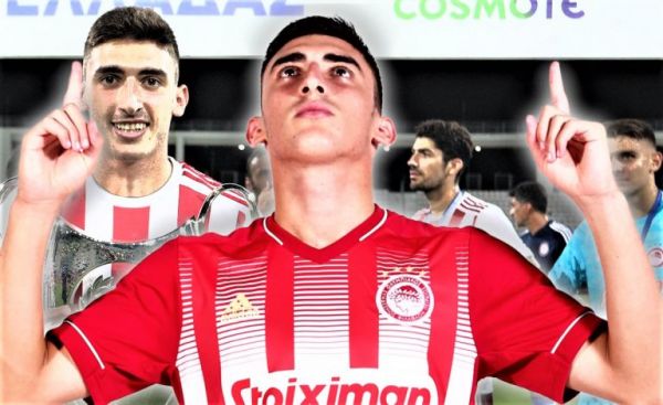 Ο Ολυμπιακός «έδεσε» το μεγάλο ταλέντο του έως το 2024