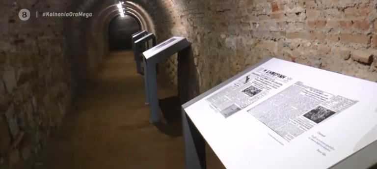 28η Οκτωβρίου : Μέσα στα αντιπολεμικά καταφύγια της Πάτρας