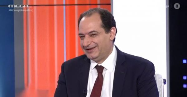 Εξαφάνιση Χρήστου Παππά : Ευθύνες από Μητσοτάκη – Χρυσοχοΐδη ζητάει ο Σπίρτζης