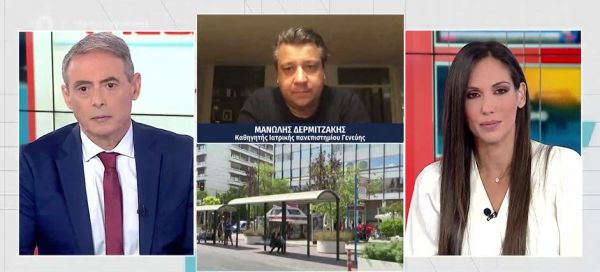 Δερμιτζάκης στο MEGA: Επιβεβλημένη η χρήση της μάσκας παντού