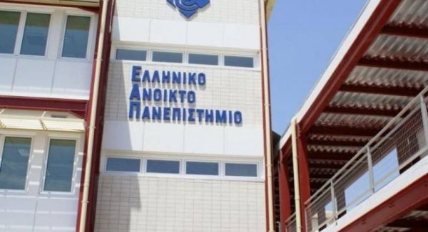 Ανοικτό Πανεπιστήμιο και Ελληνική Ολυμπιακή Επιτροπή  σε κοινό πρόγραμμα σπουδών για τη «διοίκηση αθλητισμού»