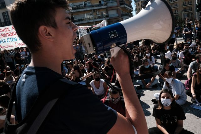 Πορεία μαθητών στη Θεσσαλονίκη : «Οι απειλές και η Νίκη Κεραμέως δεν μας φοβίζουν»