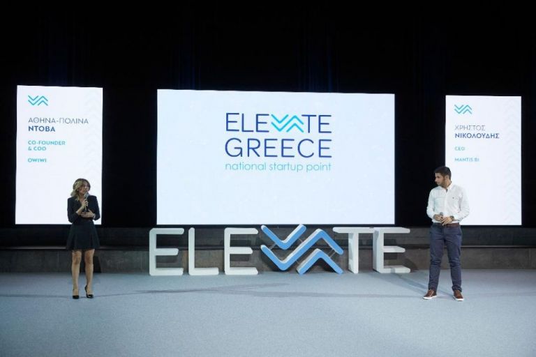 Αυτή είναι η startup που έφτιαξε την πλατφόρμα Elevate Greece για τις… startups