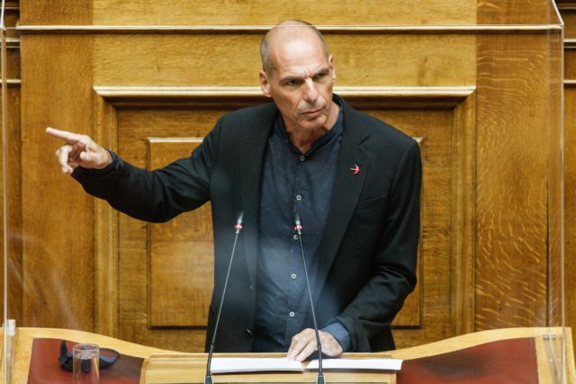 Βαρουφάκης για πρόταση μομφής : Το ΜέΡΑ25 δεν συνεργεί στην οπερέτα Τσίπρα και στο πτωχευτικό έκτρωμα Σταϊκούρα