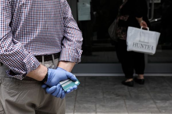 Αναδρομικά : Πώς θα λάβουν τα χρήματα οι κληρονόμοι