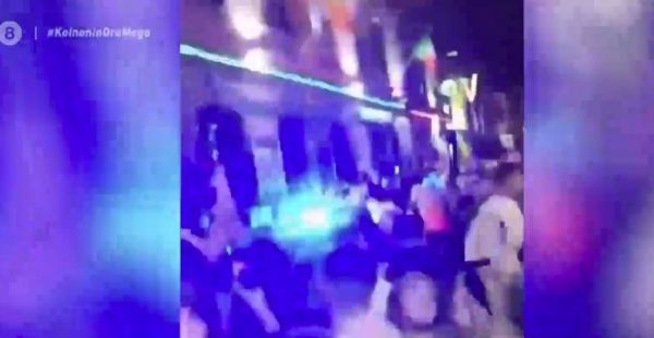 Βρετανία: Πάρτι και συνωστισμός στους δρόμους του Λίβερπουλ πριν το lockdown