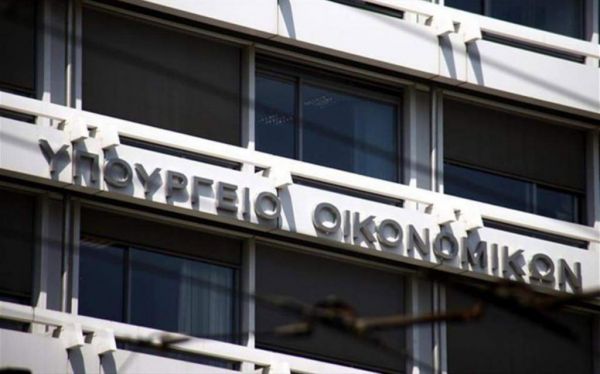 Επιστρεπτέα Προκαταβολή ΙΙΙ : Πίστωση 371,5 εκατ. ευρώ σε 28.401 δικαιούχους