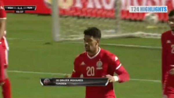 Σκόραρε ο Ντρέγκερ με την Τυνησία