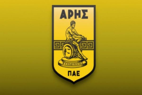 ΠΑΕ Άρης : «Χρόνια πολλά σε όλο τον Ελληνισμό»