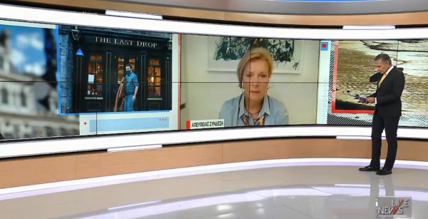 Γκάγκα στο MEGA: Θα έχουμε ένα δύσκολο χειμώνα – Να είμαστε προετοιμασμένοι