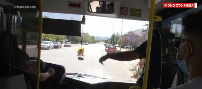 Αποκλειστικό MEGA: Στα «τυφλά» τα δρομολόγια των ΚΤΕΛ στην Αττική - Οι επιβάτες κατευθύνουν τους οδηγούς