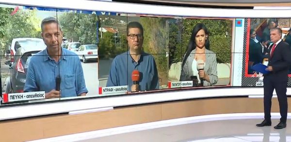 Χρυσή Αυγή : Το MEGA στα σπίτια των Μιχαλολιάκου – Παππά – Κασιδιάρη