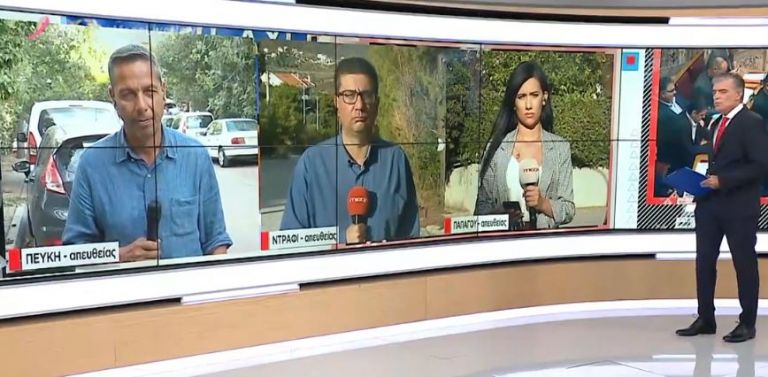 Χρυσή Αυγή : Το MEGA στα σπίτια των Μιχαλολιάκου – Παππά – Κασιδιάρη