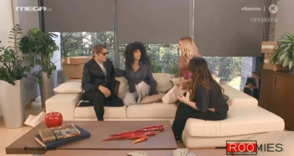 Οι Roomies υποδέχονται τον Γιάννη Στάνκογλου