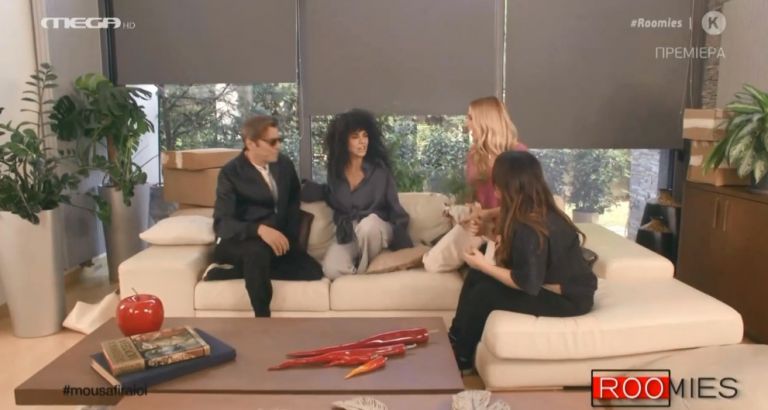 Οι Roomies υποδέχονται τον Γιάννη Στάνκογλου