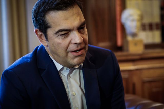 Τσίπρας για δίκη Χρυσής Αυγής: Ο λαός της Αθήνας δίνει την ετυμηγορία