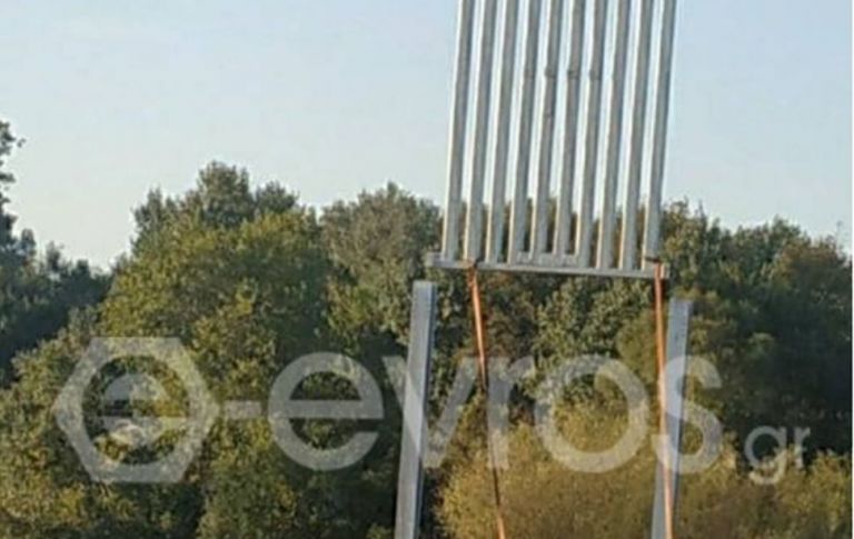 Έβρος : Ξεκίνησε η κατασκευή του νέου φράχτη