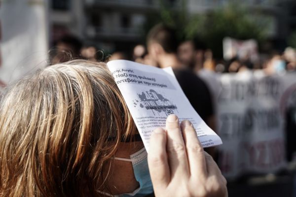 Χρυσή Αυγή : Από τι θα κριθεί αν οι καταδικασθέντες θα οδηγηθούν στη φυλακή