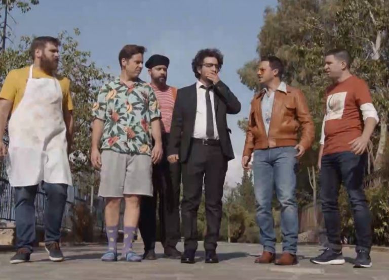 «Απόψε μόνο» : Ο Λάμπρος Φισφής και η παρέα του έρχονται στο MEGA