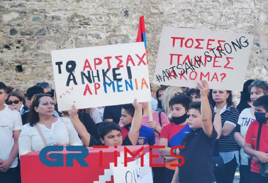 Θεσσαλονίκη: Συγκέντρωση Αρμενίων για το Ναγκόρνο-Καραμπάχ