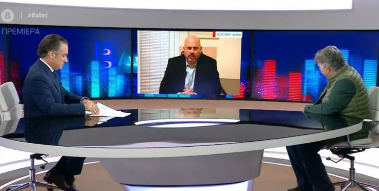 Κούβελας : Ούτε σε μια δεκαετία δεν θα έχουμε τις δόσεις εμβολίου που χρειαζόμαστε