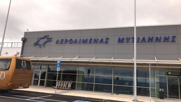 Μυτιλήνη : Απαγόρευση προσγείωσης σε αεροσκάφος που έστειλαν Ολλανδοί ακτιβιστές για να πάρει πρόσφυγες