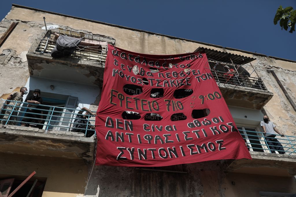 «Δεν είναι αθώοι» : Αντιφασιστική μοτοπορεία στο κέντρο της Αθήνας