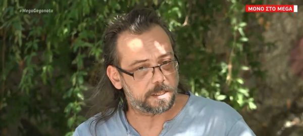 Ένα ακόμη θύμα της Χρυσής Αυγής σπάει τη σιωπή του στο MEGA: Θα μπορούσα να μην είμαι εδώ τώρα