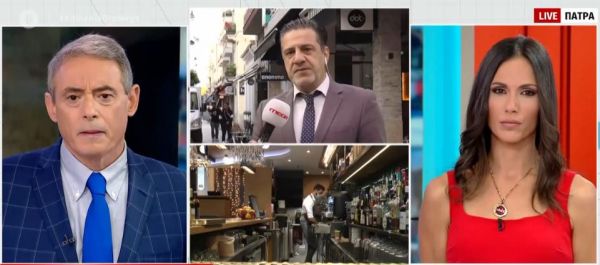 Πάτρα : Οι αρχές κλείνουν μαγαζιά για παραβίαση μέτρων, τα δικαστήρια τα ξανά ανοίγουν